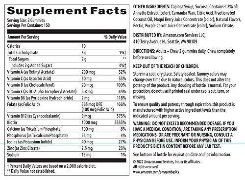 Amazon Basics Women's Multivitamin, Mixed Berry Flavor, Vegetarian & Gluten-Free, 300 Gummies Amazon Basics Au supplements