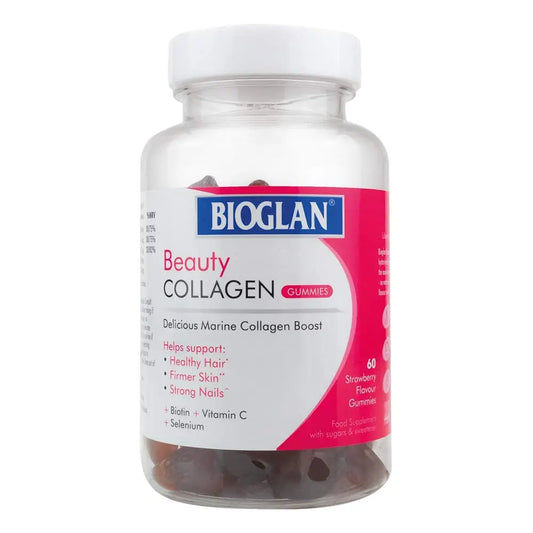 Bioglan Collagen Gummies | 1000mg | Hydrolysed Marine Collagen | Biotin BioglanAU supplements