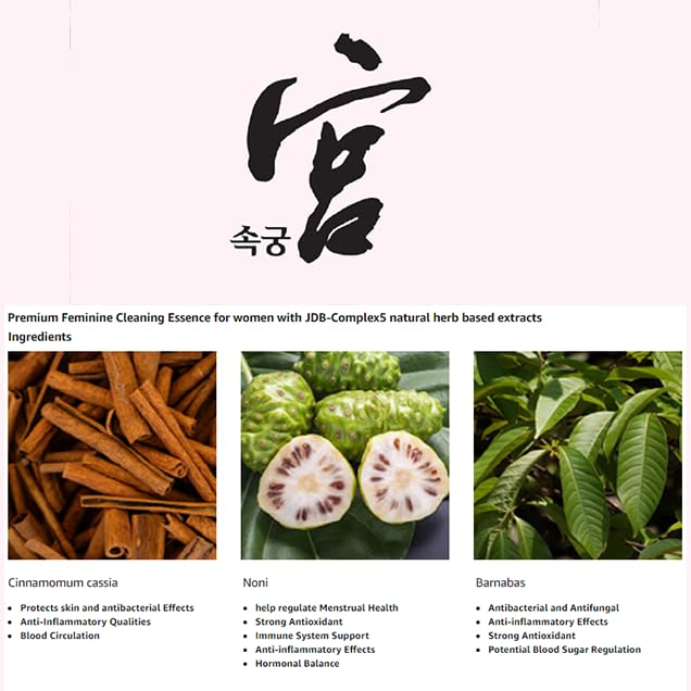 SOKKUNG - Premium Feminine Cleaning Essence with natural JDB-Complex5 herb based extracts 10ea/box JD COSMETIC Au supplements