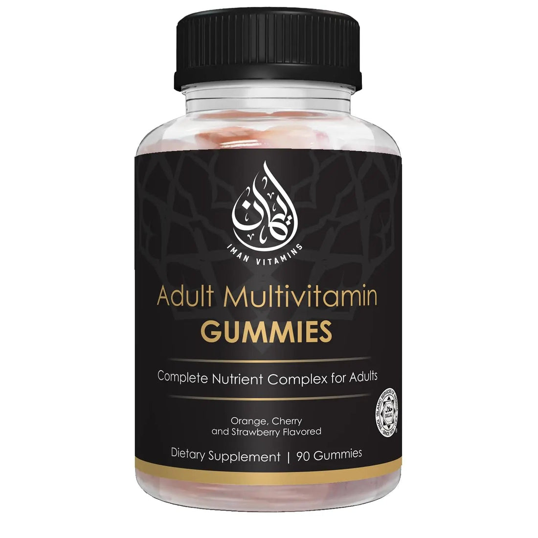 Iman Vitamins Halal Complete Complex Adult Multivitamin Gummies | Natural Immune Boost for Men & Women | Vegetarian & Non-GMO | Iman Vitamins uk supplements