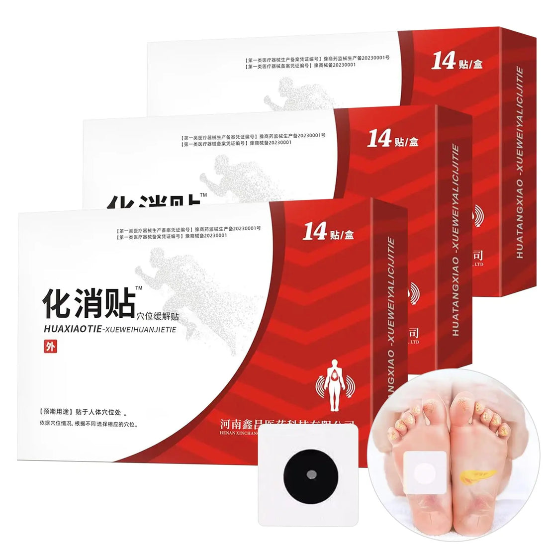 Huatang Acupoint Pressure Patch, Acupoint Sticker, Huatang Acupoint Pressure -42pcs Patch (3Box) KOSIMI uk supplements