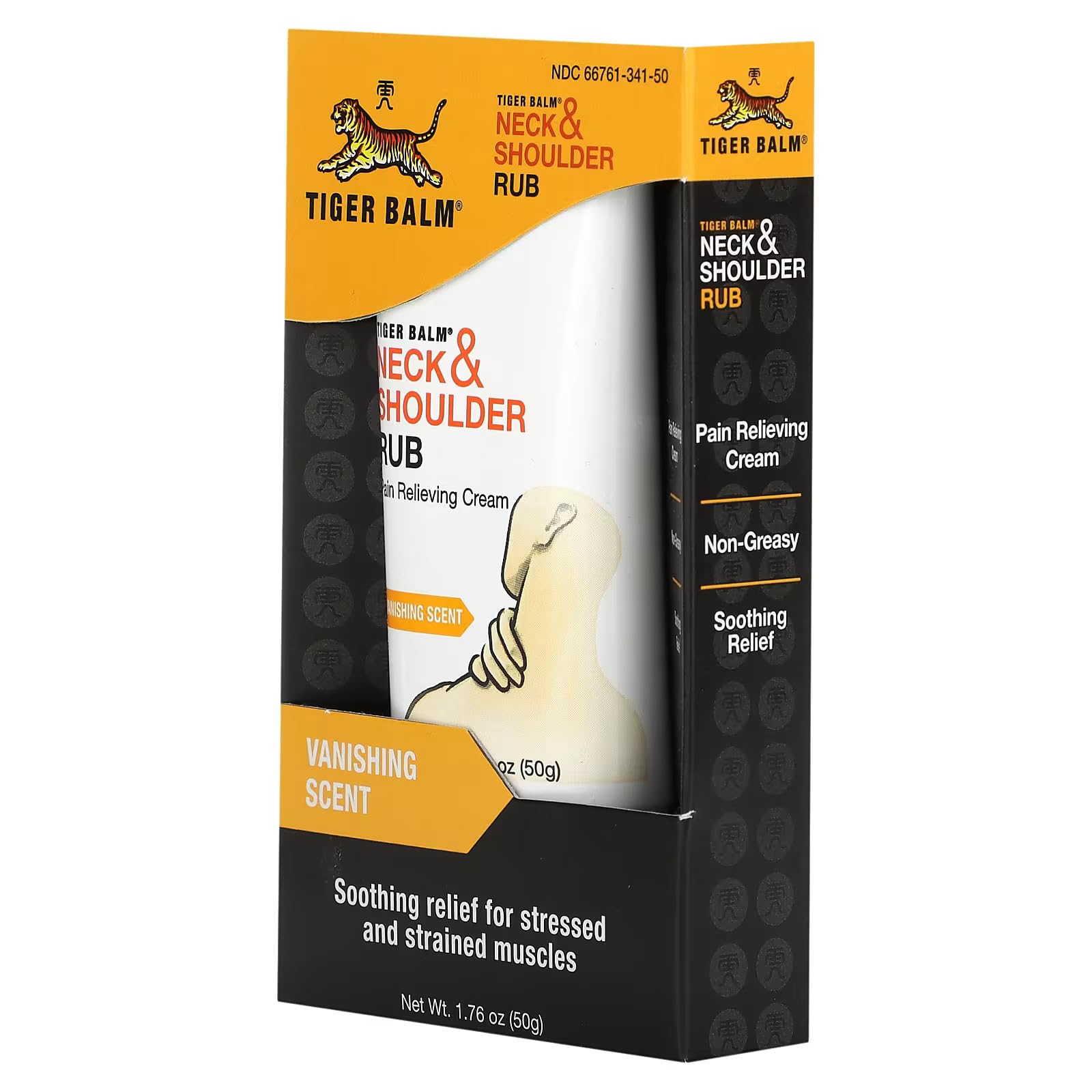 Tiger Balm Neck & Shoulder Rub Vanishing Scent 1.76 oz Tiger Balm Au supplements