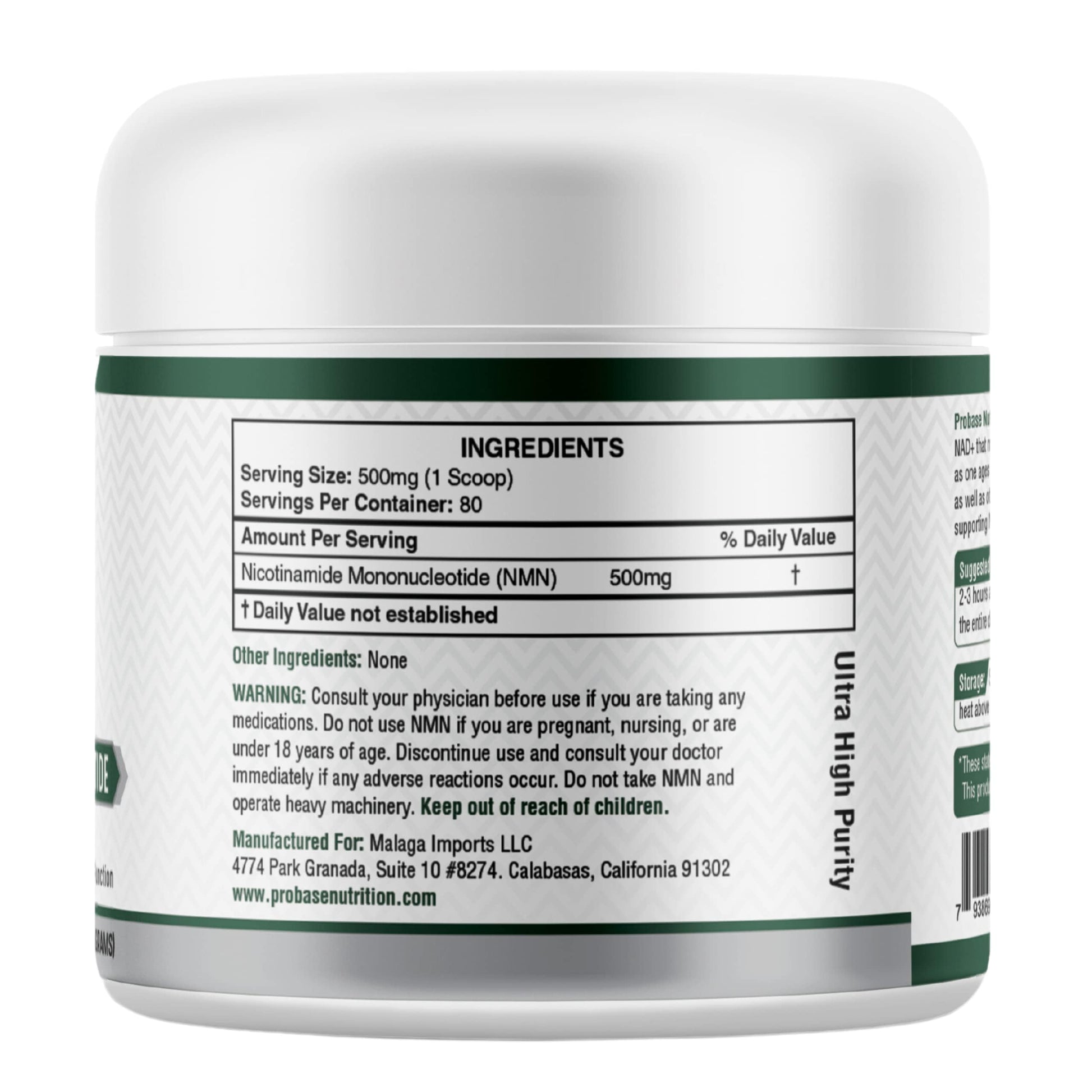 Probase Nutrition Longevity Pure NMN Powder 40 Grams - Ultra-Pure, Fully Stabilized, Pharmaceutical Grade NMN to Boost NAD+, Nicotinamide Mononucleotide Powder Supplement Probase Nutrition Au supplements