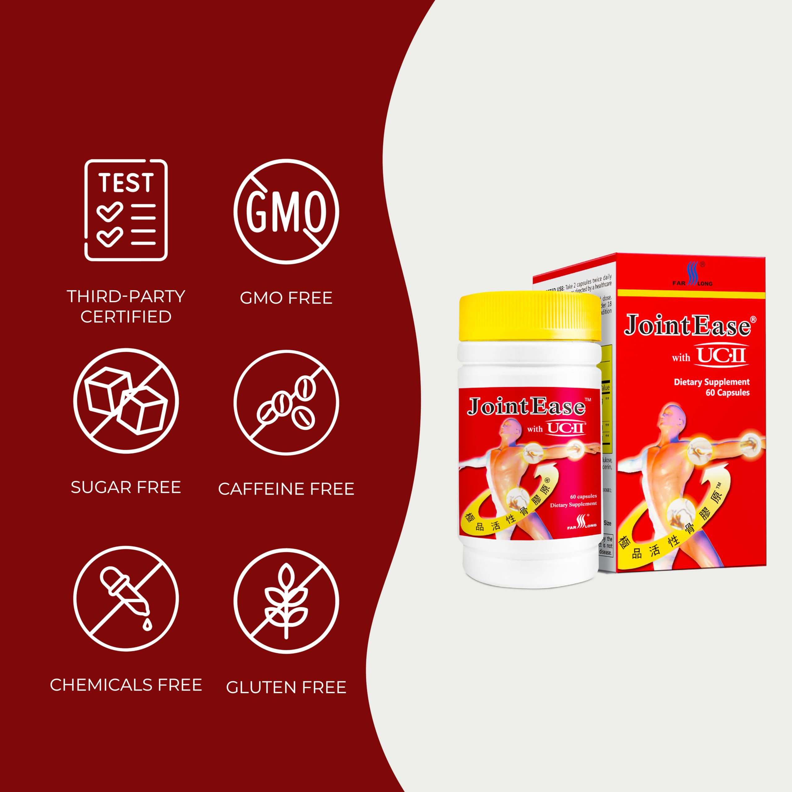 FARLONG JointEase with UC-II, Undenatured Type II Collagen, Glucosamine Hydrochloride, Chondroitin Sulfate, Joint Dietary Supplement | 60 Capsules FAR LONG Au supplements