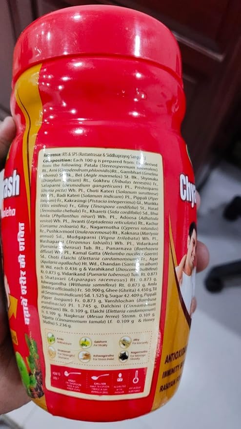 Chyawanprash Avaleha Classic Ayurvedic Recipe Rich in Natural Antioxidants Superfood Herbal Paste Traditional Inspired by Ayurveda with Ayurvedic Ingredients for Revitalize, Energize 1kg Swadeshi Haridwar Ayurved Au supplements