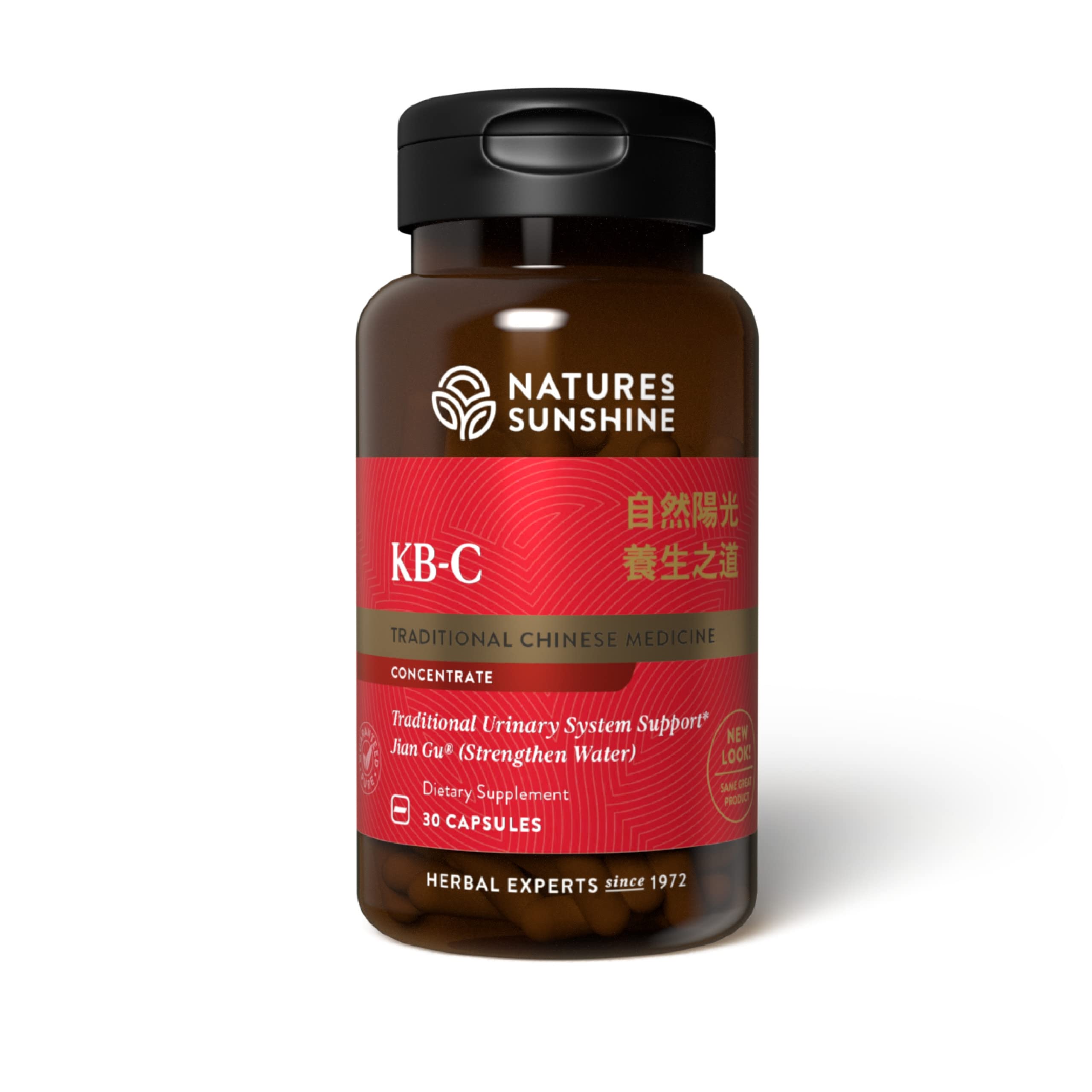 Nature's Sunshine KB-C, Chinese TCM Concentrate, 30 Capsules | Strengthens the Urinary System, Supports the Structural System, and May Help the Body Restore Energy Nature's Sunshine Au supplements