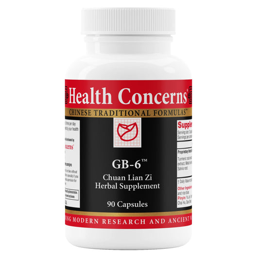 Health Concerns GB-6 – Gallbladder Support Supplement – Chuan Lian Zi Herbal Formula – Natural Gallstone Support – Bupleurum, Turmeric, Dandelion Root Extracts– Chinese Herbal Capsules – 90 Capsules Health ConcernsAu supplements