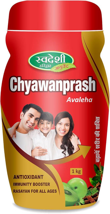 Chyawanprash Avaleha Classic Ayurvedic Recipe Rich in Natural Antioxidants Superfood Herbal Paste Traditional Inspired by Ayurveda with Ayurvedic Ingredients for Revitalize, Energize 1kg Swadeshi Haridwar Ayurved Au supplements