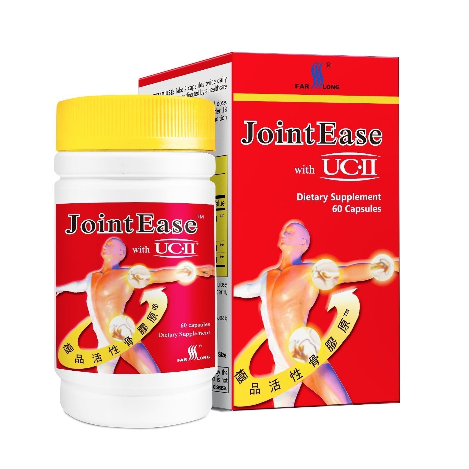 FARLONG JointEase with UC-II, Undenatured Type II Collagen, Glucosamine Hydrochloride, Chondroitin Sulfate, Joint Dietary Supplement | 60 Capsules FAR LONG Au supplements