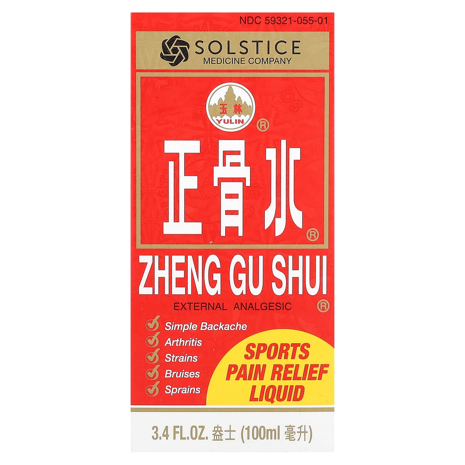 Zheng Gu Shui-External Analgesic Lotion, 3.4oz SOLSTICE Au supplements