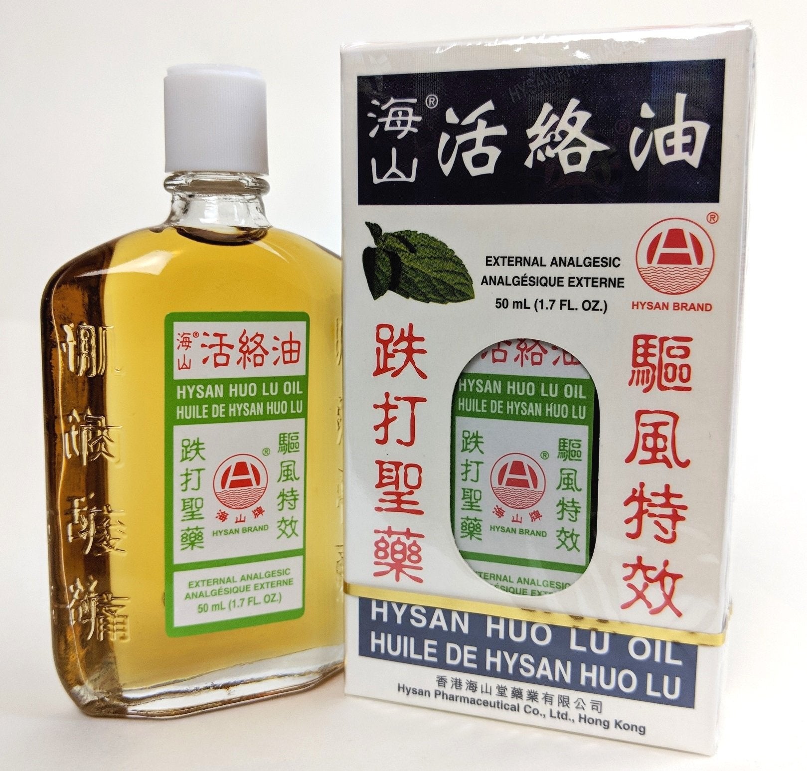 Hysan Hua Tuo Huo Lu Oil (12 bottles) Hysan Au supplements