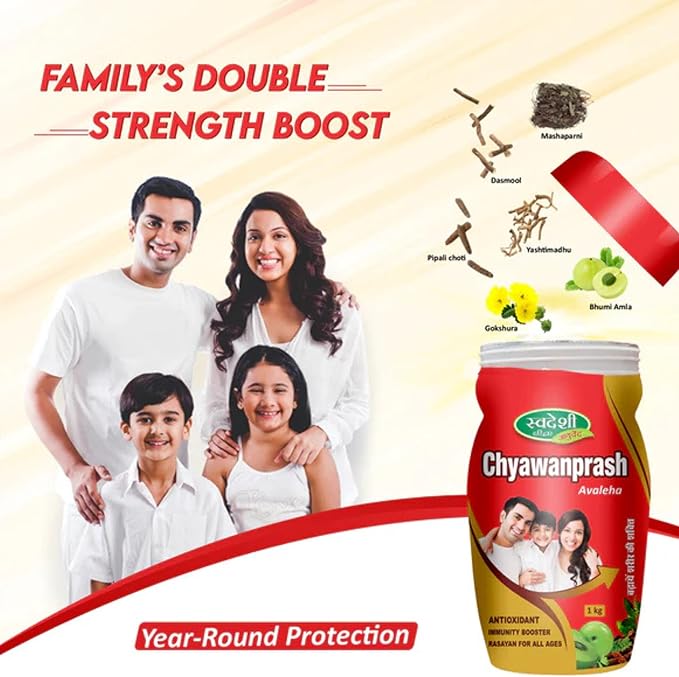 Chyawanprash Avaleha Classic Ayurvedic Recipe Rich in Natural Antioxidants Superfood Herbal Paste Traditional Inspired by Ayurveda with Ayurvedic Ingredients for Revitalize, Energize 1kg Swadeshi Haridwar Ayurved Au supplements