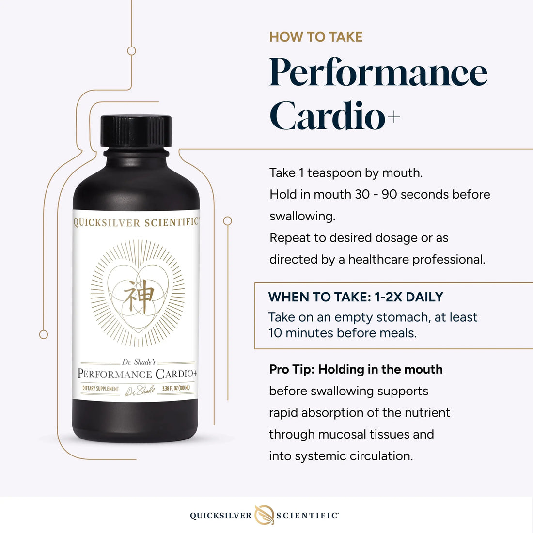 Quicksilver Scientific Performance Cardio+ - Herbal Supplement to Support Blood Circulation & Brain Health - Cardiovascular Supplement with Hawthorn Berry + He Shou Wu + Ginseng Extract (3.38 oz) Quicksilver Scientific Au supplements