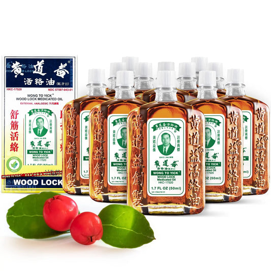 12 Pack of Wong to Yick - Wood Lock Medicated Oil - Herbal Pain Relief for Muscular Aches, Sprains, Shoulder and Back Pain - for Sports Recovery, Soreness - 1.7 Fl Oz - 50 ML - 100% Authentic HerbsDepoAU supplements