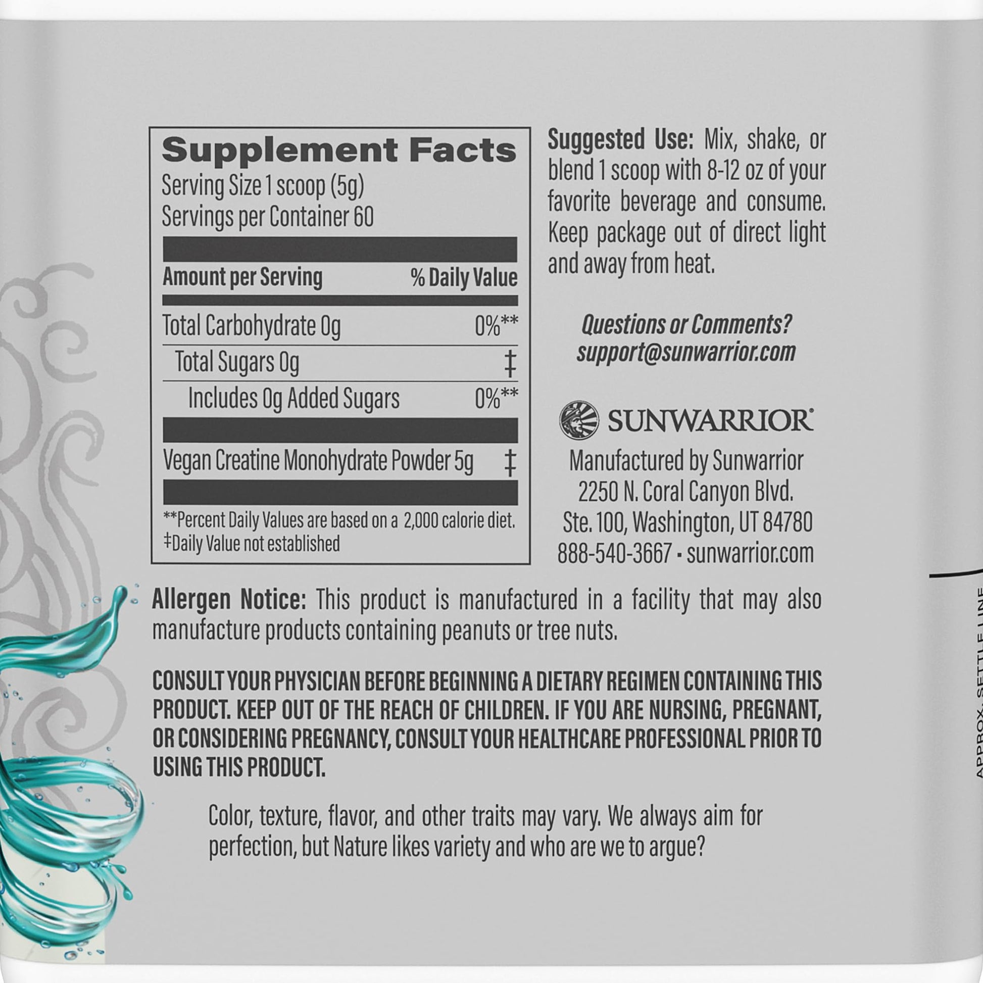 Sunwarrior, Active Creatine, 10.58 Ounce Sunwarrior Au supplements