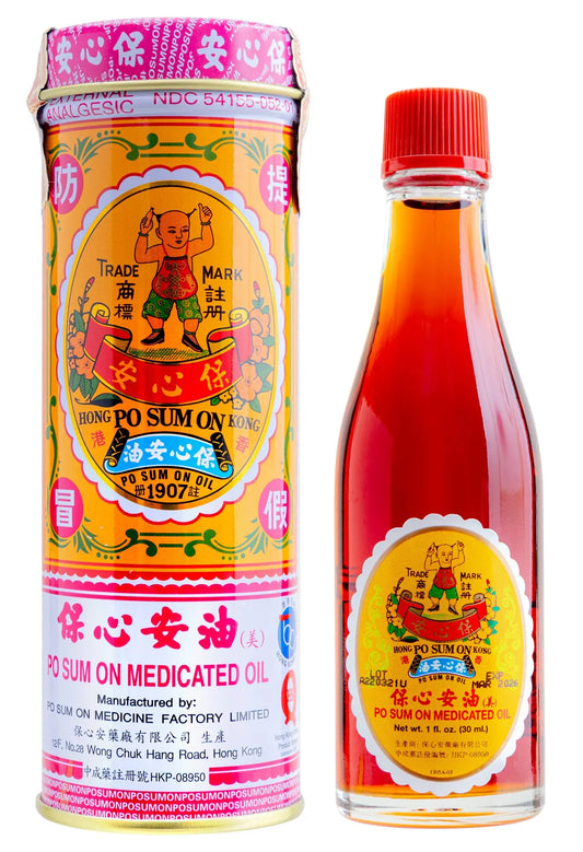 Po Sum On Medicated Oil (Muscle, Joint, Back Pain Relief) (1.0 Fl Oz) (1 Bottle) (Solstice) Po Sum OnAU supplements