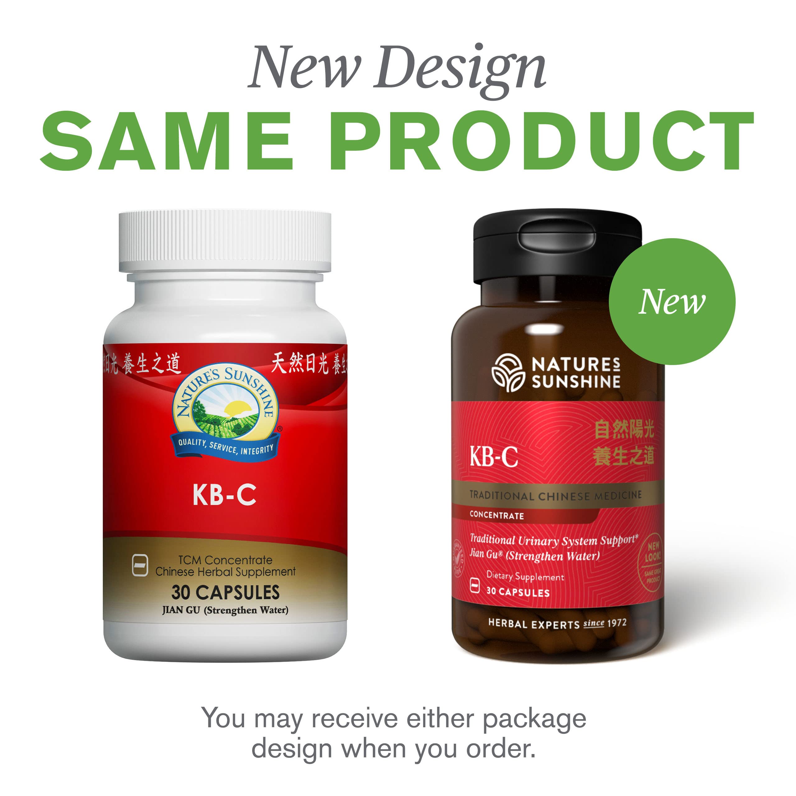 Nature's Sunshine KB-C, Chinese TCM Concentrate, 30 Capsules | Strengthens the Urinary System, Supports the Structural System, and May Help the Body Restore Energy Nature's Sunshine Au supplements