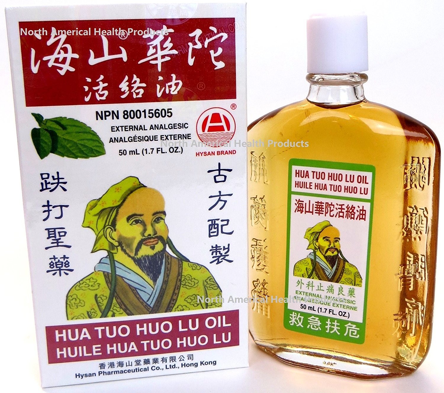 Hysan Hua Tuo Huo Lu Oil (12 bottles) Hysan Au supplements