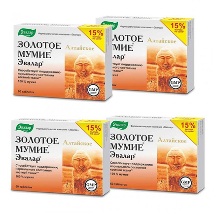 4 x 60 tabs Evalar Mummy Mumio mumyo mumiyo mumijo mumie мумие 200 mg, 240 Tabs