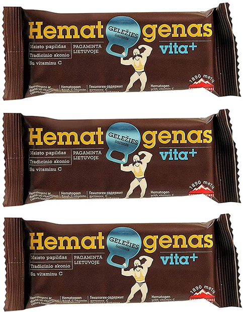 4x Hematogen Classic 50g - Supplement with Natural Iron & Vitamin C - 4 Bars